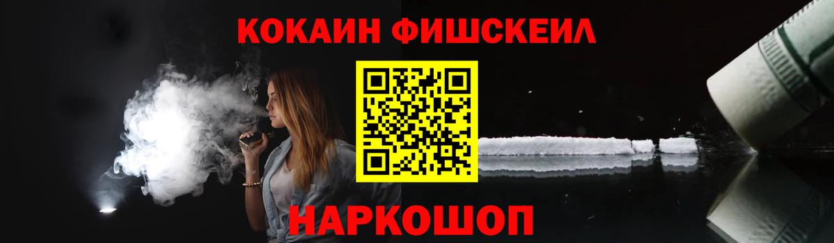 COCAIN Columbia Луга