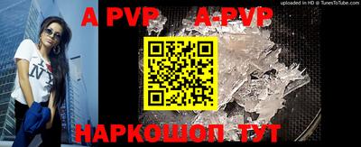гидропоника Кандалакша