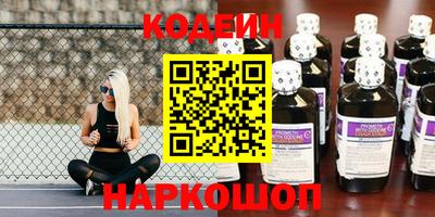 скорость mdpv Канаш