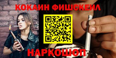 гидропоника Кандалакша