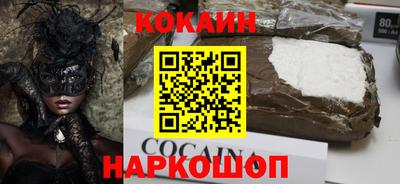 скорость mdpv Канаш