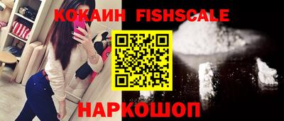 скорость mdpv Канаш