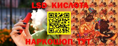 скорость mdpv Канаш