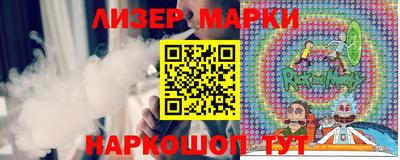 гидропоника Кандалакша