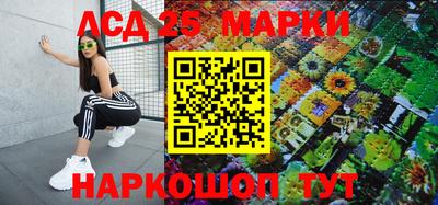 кокаин премиум Камышлов