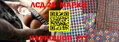 гидропоника Кандалакша