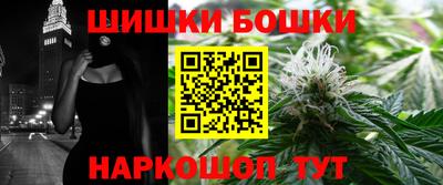 гидропоника Кандалакша