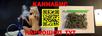 кокаин премиум Камышлов