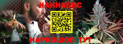 кокаин премиум Камышлов
