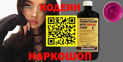 гидропоника Кандалакша