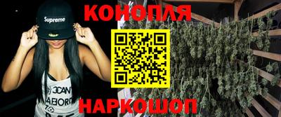 гидропоника Кандалакша