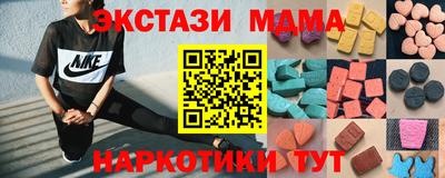 гидропоника Кандалакша