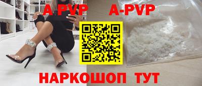 гидропоника Кандалакша
