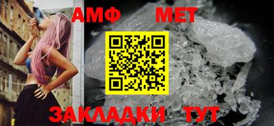 скорость mdpv Канаш