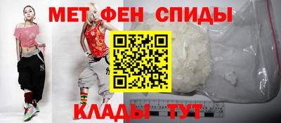 гидропоника Кандалакша