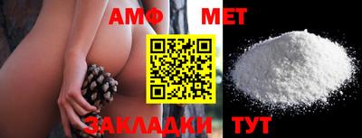 гидропоника Кандалакша
