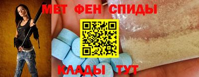 скорость mdpv Канаш