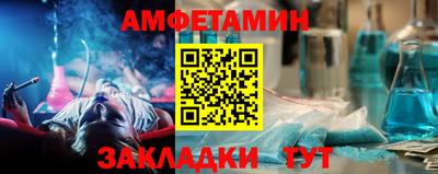 скорость mdpv Канаш