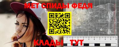 скорость mdpv Канаш