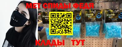 кокаин премиум Камышлов