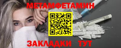скорость mdpv Канаш
