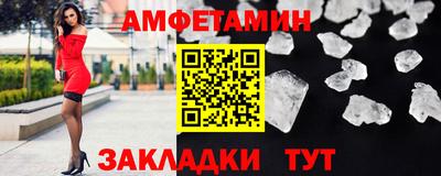 гидропоника Кандалакша