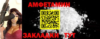 гидропоника Кандалакша