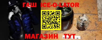 кокаин премиум Камышлов