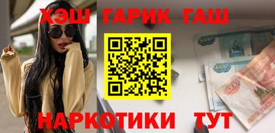 скорость mdpv Канаш