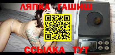 кокаин премиум Камышлов