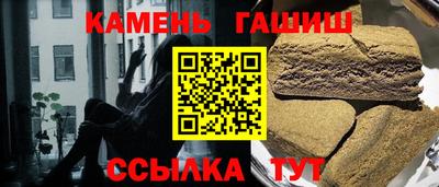 скорость mdpv Канаш