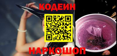 гидропоника Кандалакша