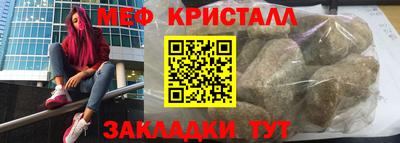 кокаин премиум Камышлов