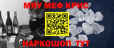 гидропоника Кандалакша