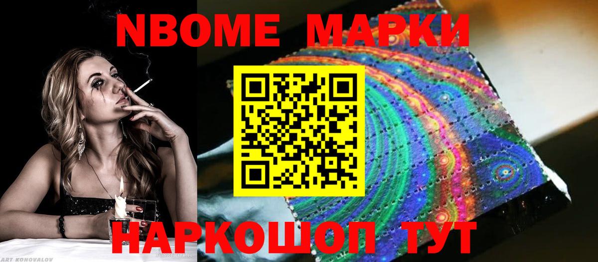 Лсд 25 экстази кислота Луга