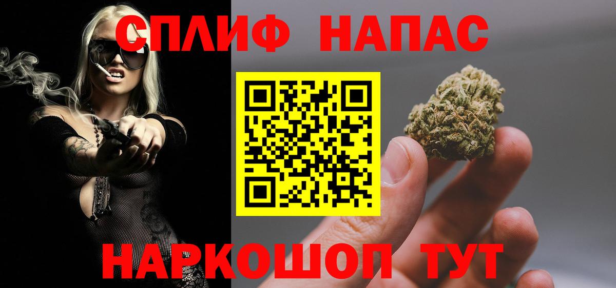 Бошки марихуана White Widow  Марихуана ГИДРОПОН  Канабис Ganja  Луга  Вход с VPN  Марихуана планчик 